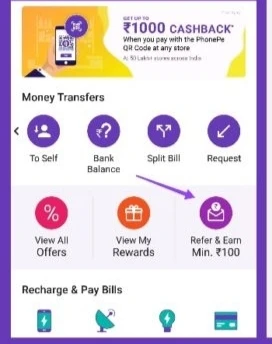 tap on phonepe refer and earn offer
