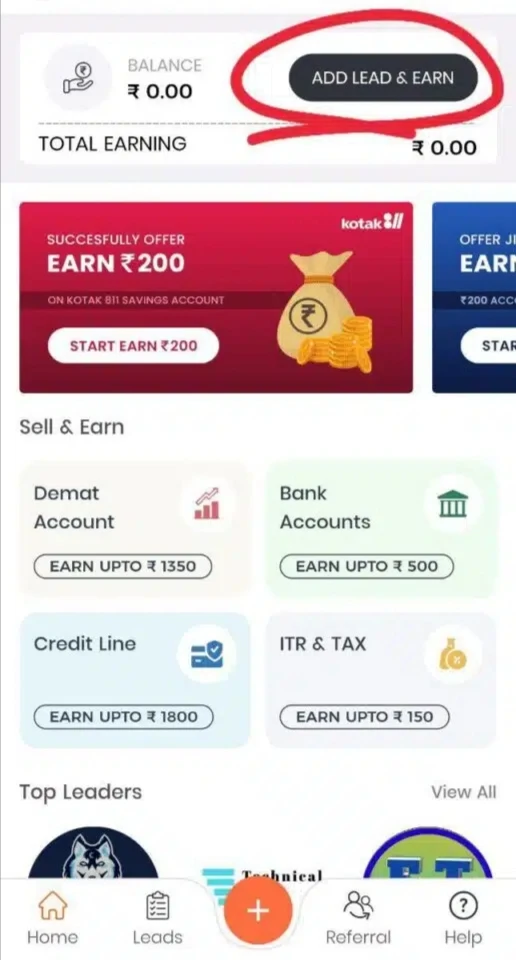 Profile Section And Submit Your Aadhaar Card